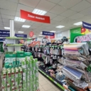 Продажа торгового здания с арендаторами в г. Химки