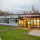 Продажа торгового помещения с арендатором рядом с метро "Шипиловская"