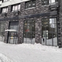 Продажа торгового помещения с арендатором в ЖК "Прокшино" 