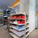 Продажа помещения с супермаркетом Магнит