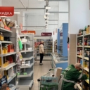 Продажа помещения с супермаркетом Магнит