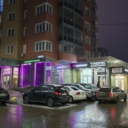 Аренда торгового помещения 