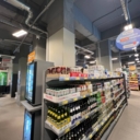 Продажа торгового помещения с супермаркетом Пятёрочка