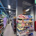 Продажа торгового помещения с супермаркетом Пятёрочка