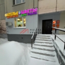 Продажа коммерческого помещения с арендатором