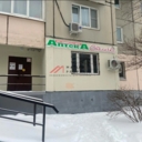 Продажа коммерческого помещения с арендатором