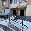 Продажа коммерческого помещения с арендатором