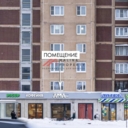 Продажа коммерческого помещения с арендатором аптека «Столетов»