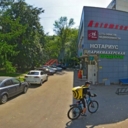 Продажа торгового помещения на Мичуринском 