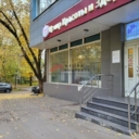 Продажа торгового помещения на Мичуринском 