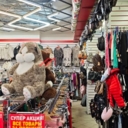 Аренда торгового помещения на Минской улице 