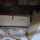 Аренда торгового помещения на Минской улице 