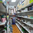 Аренда торгового помещения на Минской улице 