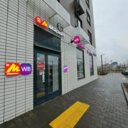 Продажа помещения с арендатором ПВЗ в ЖК "Мещерский лес"
