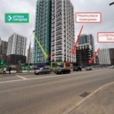 Аренда помещения в ЖК "Бунинcкие кварталы"