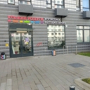 Продажа помещения с магазином Улыбка Радуги на м. Лухмановская