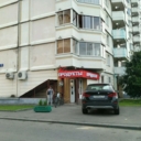 Продажа торгового помещения у метро Планерная