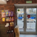 Продажа помещения с арендатором рядом с метро Улица 1905 года 