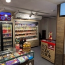 Продажа помещения с арендатором рядом с метро Улица 1905 года 