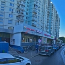 Продажа торгового помещения с арендаторами 