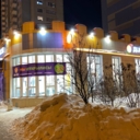 Продажа помещения с арендатором магазин Дикси