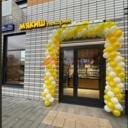 Продажа торгового помещения в ЖК "Люблинский парк"