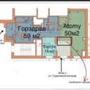 Продажа торгового помещения с аптекой Горздрав