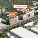 Продажа коммерческого помещения  в ЖК Новотомилино
