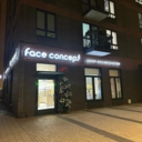 Продажа торгового помещения в новом доме