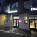 Продажа помещения с арендатором ПВЗ в ЖК «Новые Ватутинки, мкр. Десна»