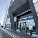 Продажа торгового помещения с арендатором Винлаб