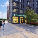 Продажа углового помещения с аптекой Горздрав в ЖК "Родные кварталы"