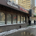 Продажа помещения на первой линии ул. Тимирязевская. 