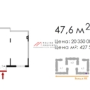 Продажа торгового помещения в ЖК "Новое Летово"