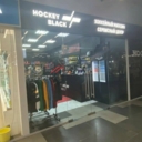 Продажа помещения с магазином в ТК "Митино парк"