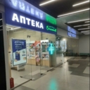 Продажа помещения с аптекой Доктор Столетов