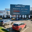 Продажа торгового центра "Сиеста"