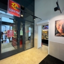 Продажа коммерческого помещения на Амурской с арендаторами