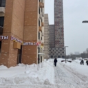 Продажа коммерческого помещения на Амурской с арендаторами