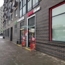 Продажа торгового помещения с арендатором Красное и Белое