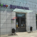 Продажа торгового помещения с арендатором Винлаб