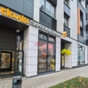 Аренда торгового помещения в ЖК "Летний Сад"