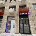 Продажа торгового помещения с Ozon