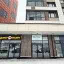 Продажа торгового помещения в ЖК "Парк Легенд" 