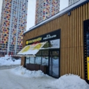 Продажа торгового помещения в ЖК Спутник