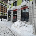 Продажа торгового помещения в ЖК Люблинский парк