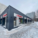 Продажа торгового помещения с сетевыми арендаторами