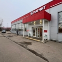 Продажа торгового здания с супермаркетом Магнит