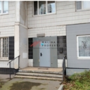 Продажа коммерческого помещения в Москве