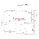 Продажа помещения с арендатором супермакрет Магнолия